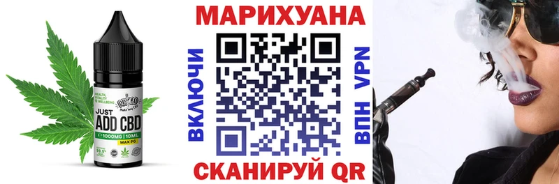 даркнет сайт  Феодосия  Cannafood марихуана 