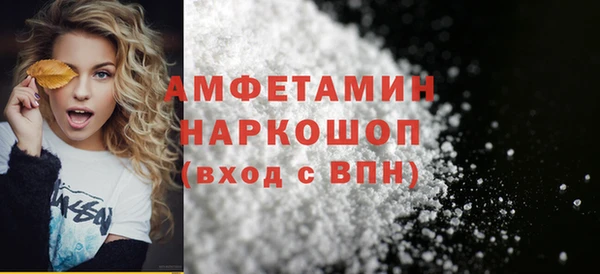 COCAINE Кодинск