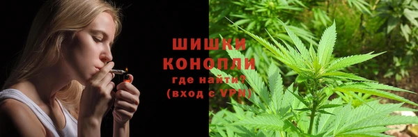 прущая мука Киренск