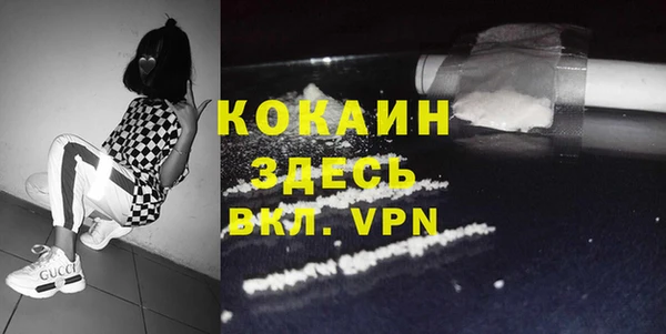 гашиш Киреевск