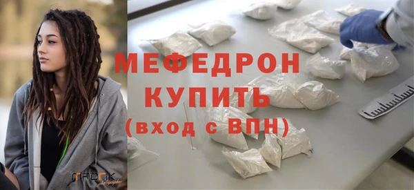 амф Козельск