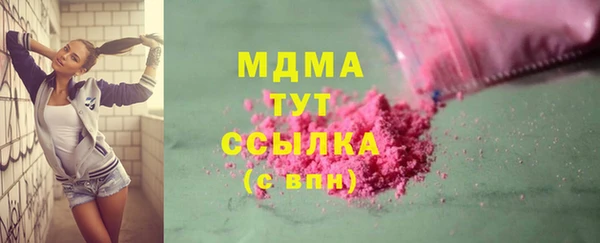 мдпв Козловка