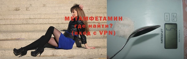 мдпв Козловка