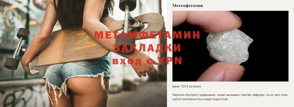 мдпв Козловка