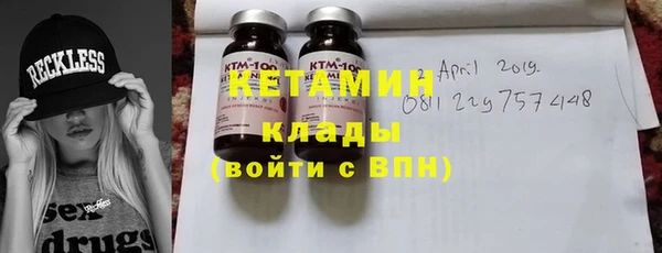 COCAINE Кодинск
