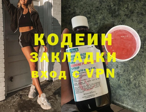 mdpv Кинешма