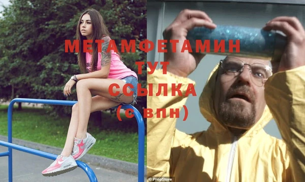 амф Козельск