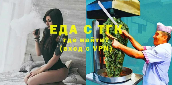 COCAINE Кодинск