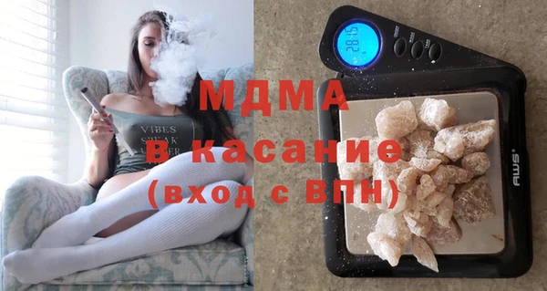 COCAINE Кодинск