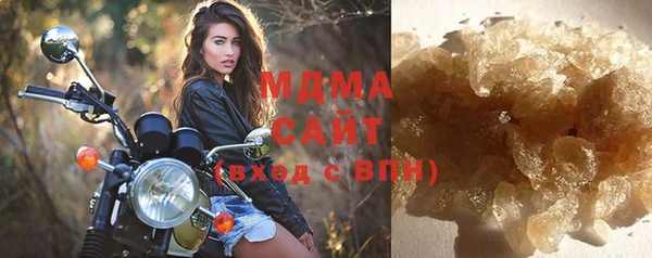 мдпв Козловка