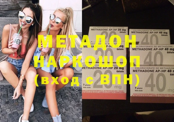 мдпв Козловка