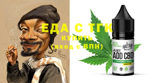 гашиш Киреевск