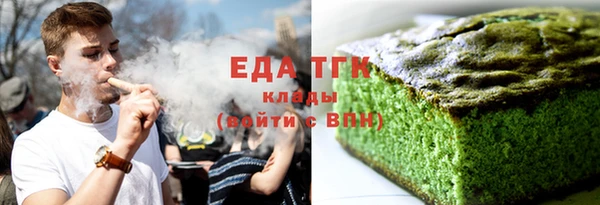 COCAINE Кодинск