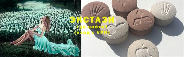 мдпв Козловка