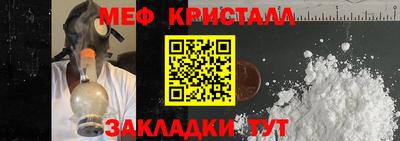 ПСИЛОЦИБИНОВЫЕ ГРИБЫ Можга