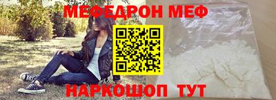 кокс Моздок
