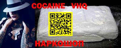 ПСИЛОЦИБИНОВЫЕ ГРИБЫ Можга