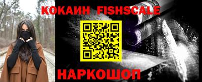 ПСИЛОЦИБИНОВЫЕ ГРИБЫ Можга