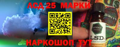 кокс Моздок