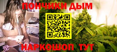 ПСИЛОЦИБИНОВЫЕ ГРИБЫ Можга