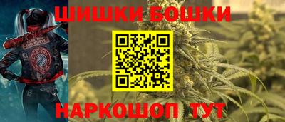 ПСИЛОЦИБИНОВЫЕ ГРИБЫ Можга