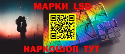 кокс Моздок