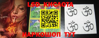 кокс Моздок