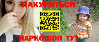 ПСИЛОЦИБИНОВЫЕ ГРИБЫ Можга
