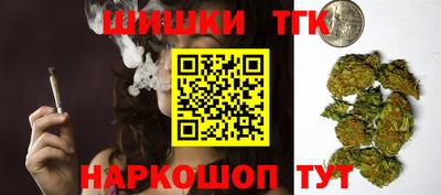 ПСИЛОЦИБИНОВЫЕ ГРИБЫ Можга