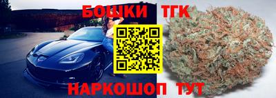 ПСИЛОЦИБИНОВЫЕ ГРИБЫ Можга
