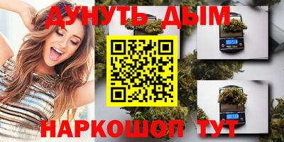 ПСИЛОЦИБИНОВЫЕ ГРИБЫ Можга