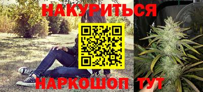 кокс Моздок