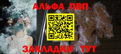 ПСИЛОЦИБИНОВЫЕ ГРИБЫ Можга