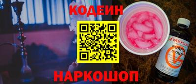 ПСИЛОЦИБИНОВЫЕ ГРИБЫ Можга