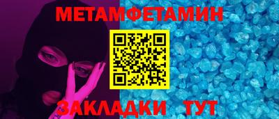 ПСИЛОЦИБИНОВЫЕ ГРИБЫ Можга