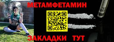 кокс Моздок