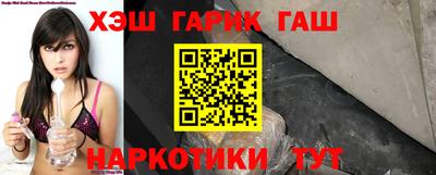 кокс Моздок