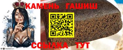 ПСИЛОЦИБИНОВЫЕ ГРИБЫ Можга
