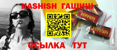 кокс Моздок