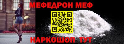 ПСИЛОЦИБИНОВЫЕ ГРИБЫ Можга