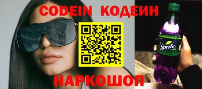 кокс Моздок