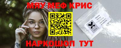 ПСИЛОЦИБИНОВЫЕ ГРИБЫ Можга