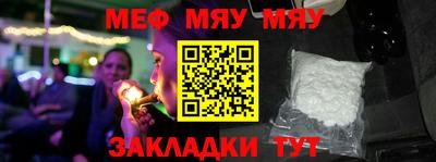 ПСИЛОЦИБИНОВЫЕ ГРИБЫ Можга