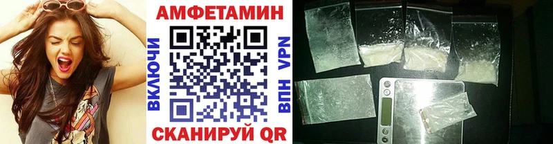 Метамфетамин винт  где можно купить наркотик  Феодосия 