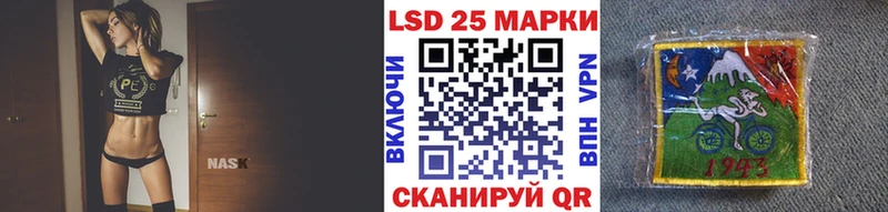 Марки N-bome 1,8мг Феодосия